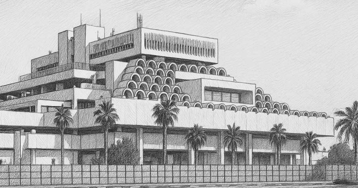 Qatar’s Journey Through Mail and Stamps