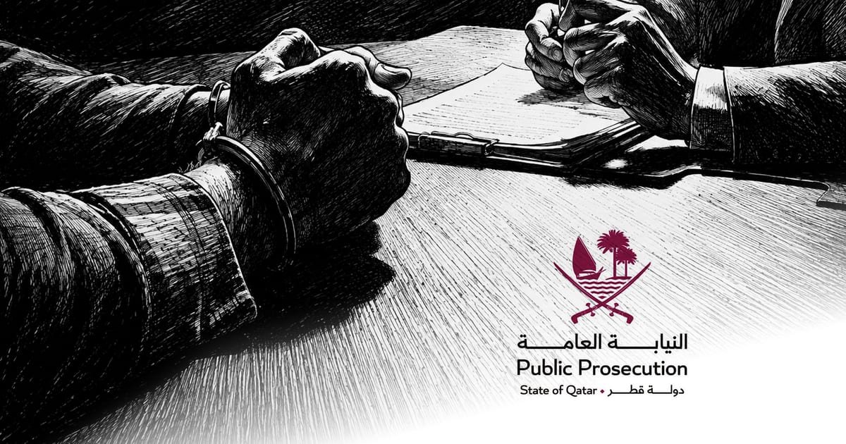 Guidance Manual on Practical Criminal Investigation