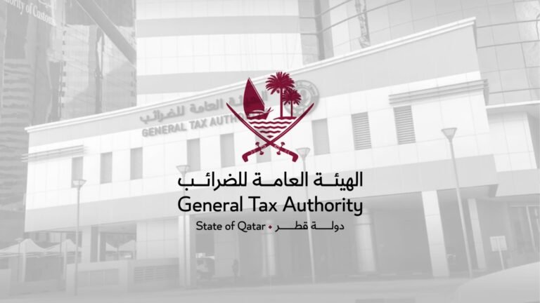 Shura Council Approves 15% Global Minimum Tax for Multinationals