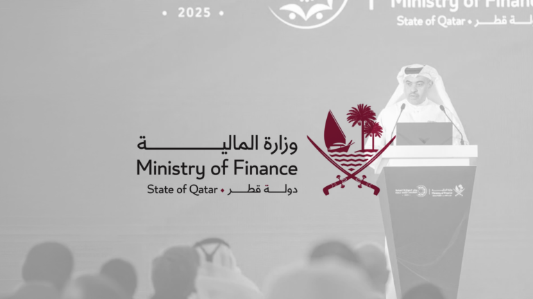 The General Budget Approval Law for Qatar for the Fiscal Year 2025